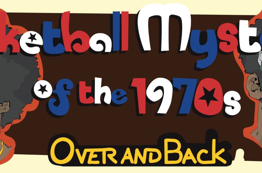Over and Back Why didn't Pete Maravich ever win?