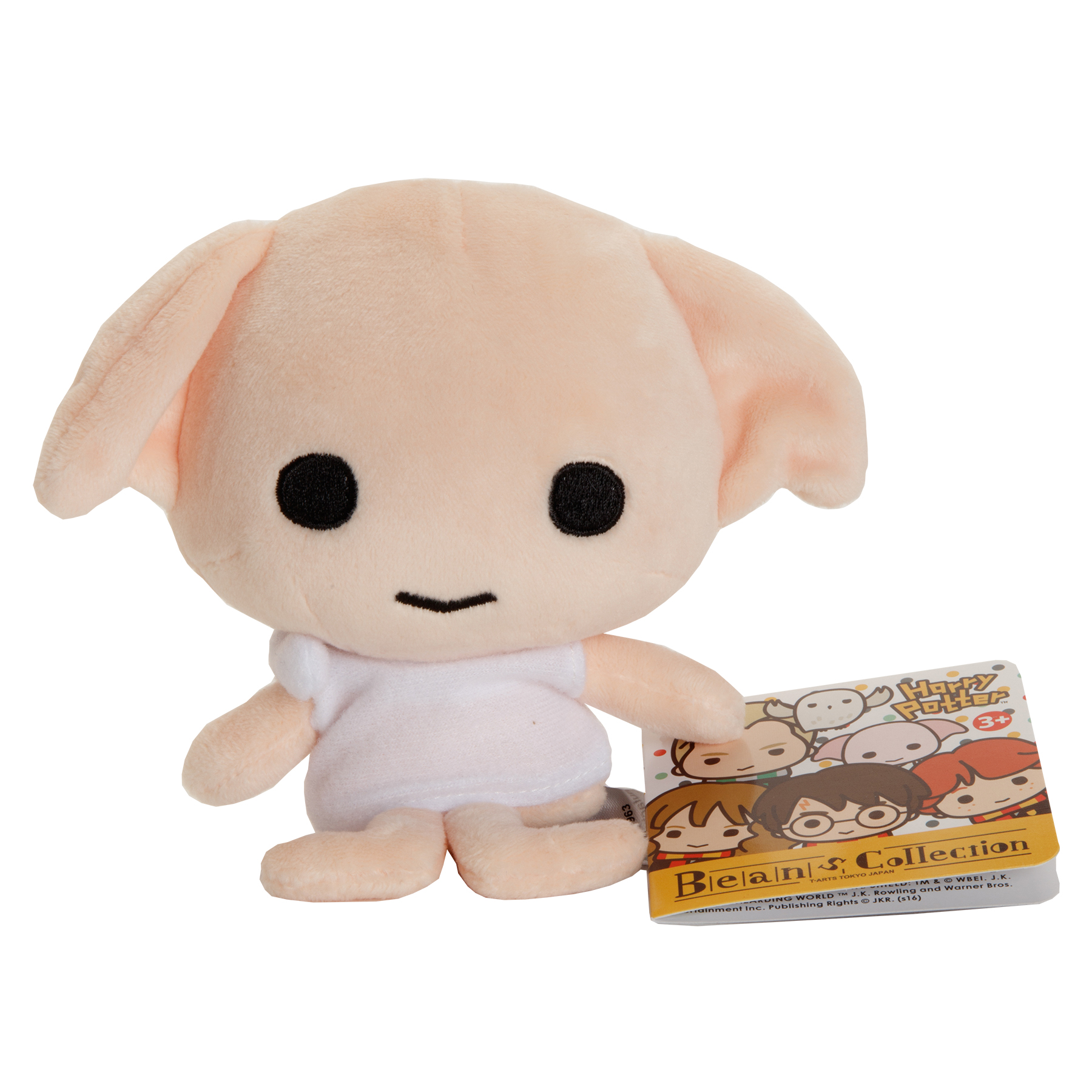 plush dobby toy