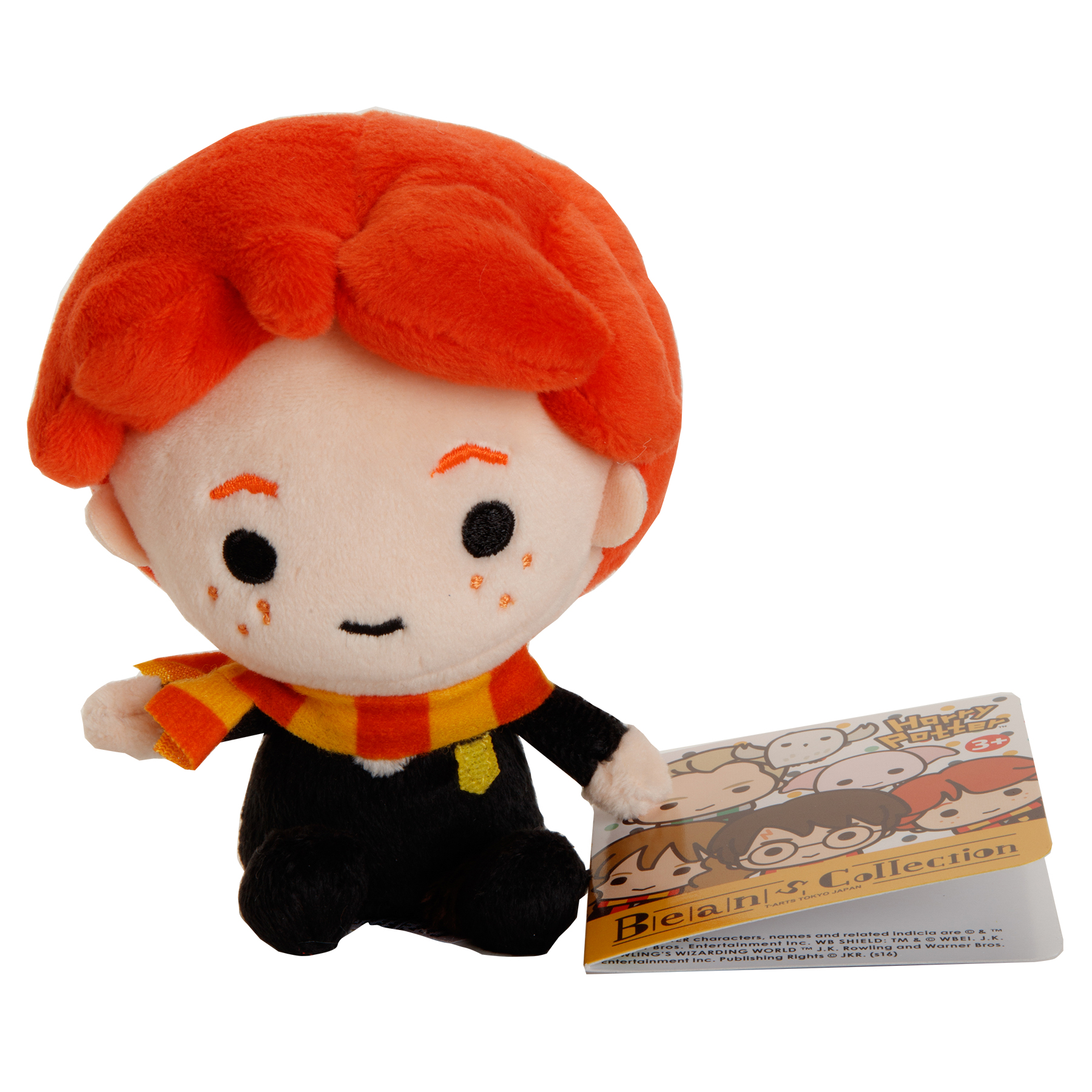 universal studios harry potter plush