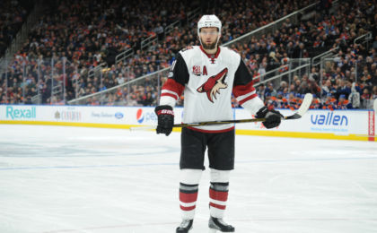 Jan 16, 2017; Edmonton, Alberta, CAN; Arizona Coyotes centre Martin Hanzal (11) is seen out on the ice as they play against the Edmonton Oilers during the second period at Rogers Place. Mandatory Credit: Walter Tychnowicz-USA TODAY Sports