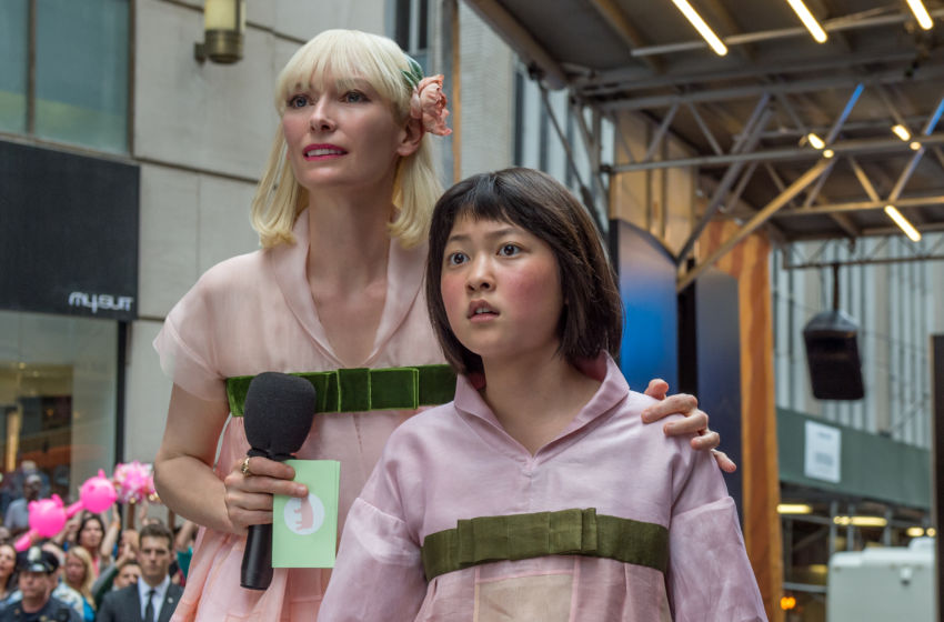 Image result for okja netflix press photos