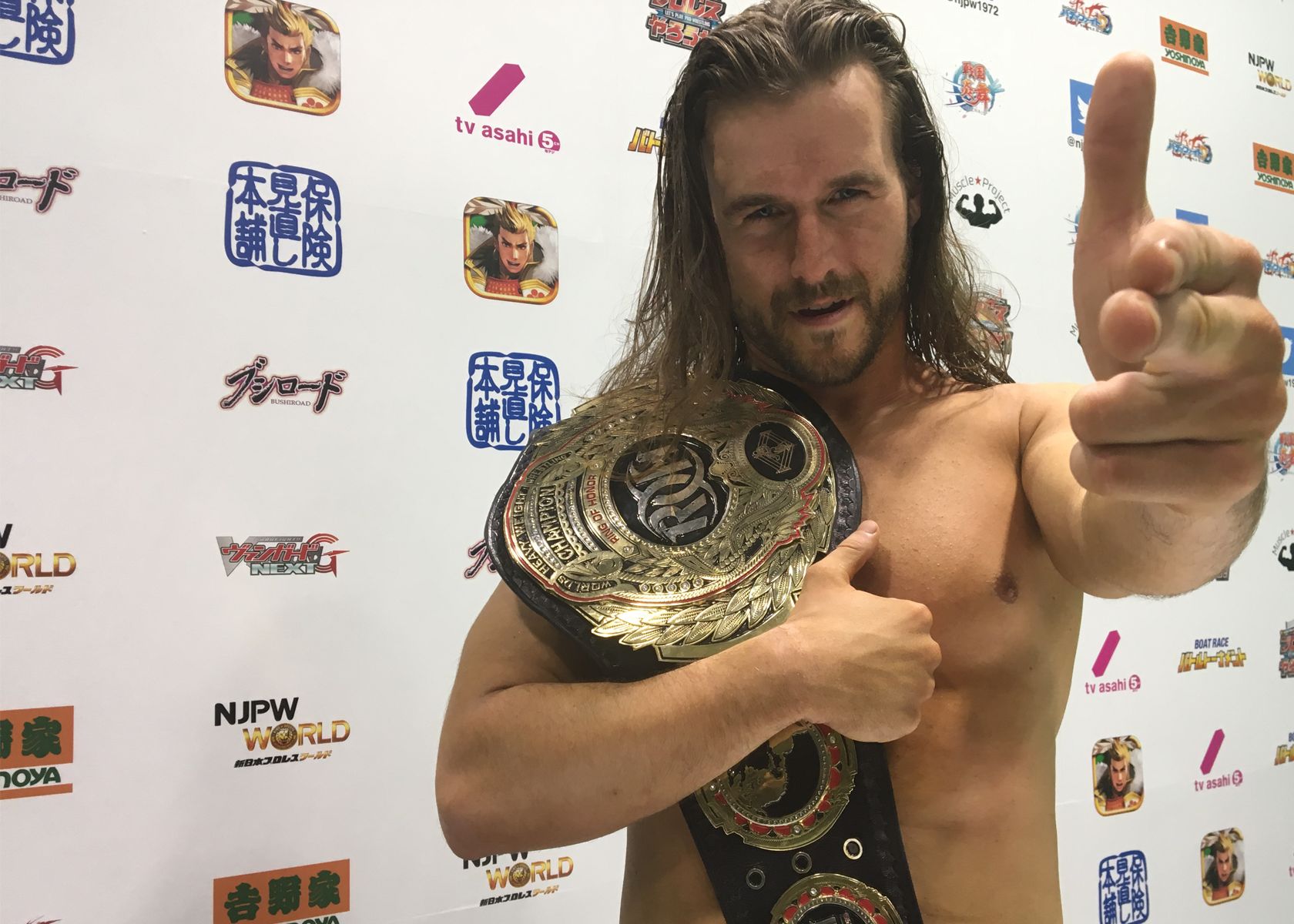 Adam Cole Gives ROH Farewell Speech at TV Taping (Video)